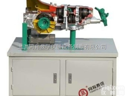 TYQC-BSQ-008  汽车手动<em>变速器</em>解剖<em>实验台</em>|汽车<em>变速器</em>底盘实训台