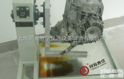 TYQC-BSQ-002  <em>丰田</em><em>变速器</em>附翻转架|汽车<em>变速器</em>底盘实训台