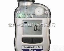 <em>PGM</em>-1700  <em>美国</em><em>华瑞</em>便携式 <em>PGM</em>-1700毒气个人体检测仪 大量现货