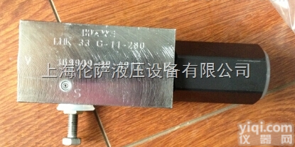 MV 64 CR  HAWE<em>比例阀</em>系列<em>现货供应</em>