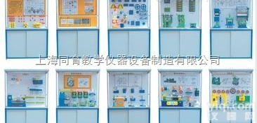 TYJH-10型金属<em>工艺学</em><em>陈列柜</em>|机械<em>陈列柜</em>机械制图教学模型