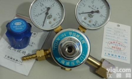 YQJW-04  YQJW-04甲烷<em>减压阀</em> 高精密度减压器 <em>上海</em><em>减压阀</em>门厂