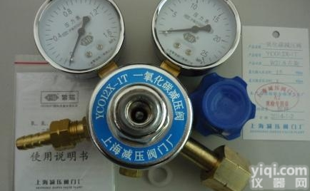 YCO12X-1T  <em>上海</em>繁瑞一氧化碳减压阀YCO12X-1T高精密度<em>减压器</em>YCO压力表<em>上海</em>...