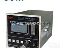 GNL-400<em>微量</em>氢<em>分析仪</em>  供应<em>便携式</em> GNL-400<em>微量</em>氢<em>分析仪</em> 测量范围0～50、0～500、...