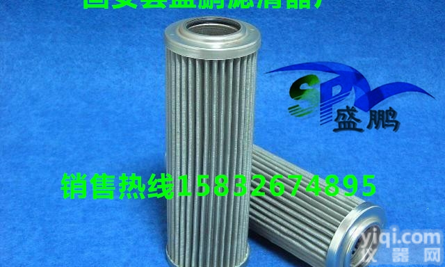MP-<em>FILTRI</em>翡翠<em>过滤器</em><em>滤芯</em>MF0301A10NB