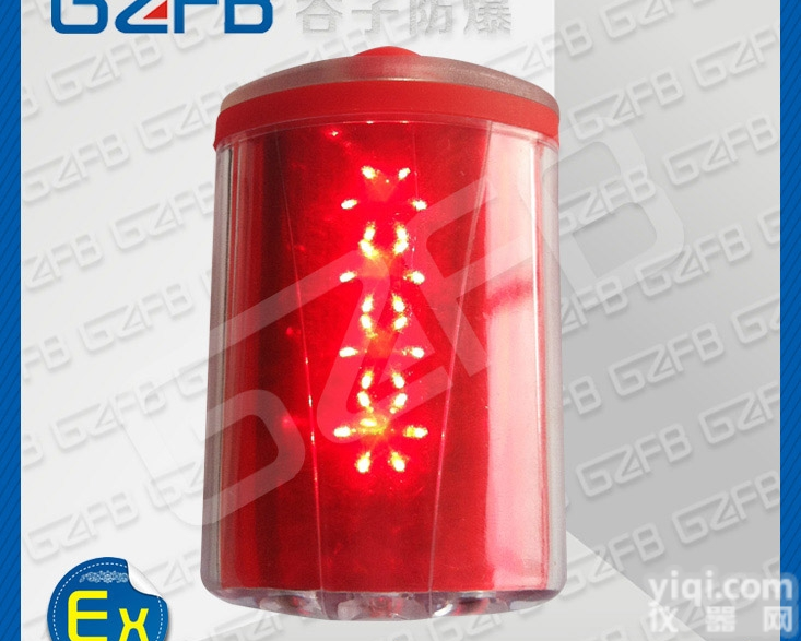 GZD4800  <em>强光</em>LED<em>防爆</em><em>方位</em>灯