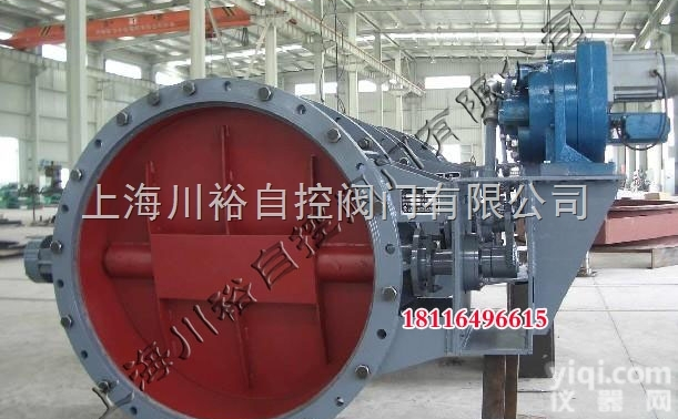 D941W-1电动<em>通风</em><em>蝶阀</em>  D941W-1电动<em>通风</em><em>蝶阀</em>/D941W<em>通风</em><em>蝶阀</em>