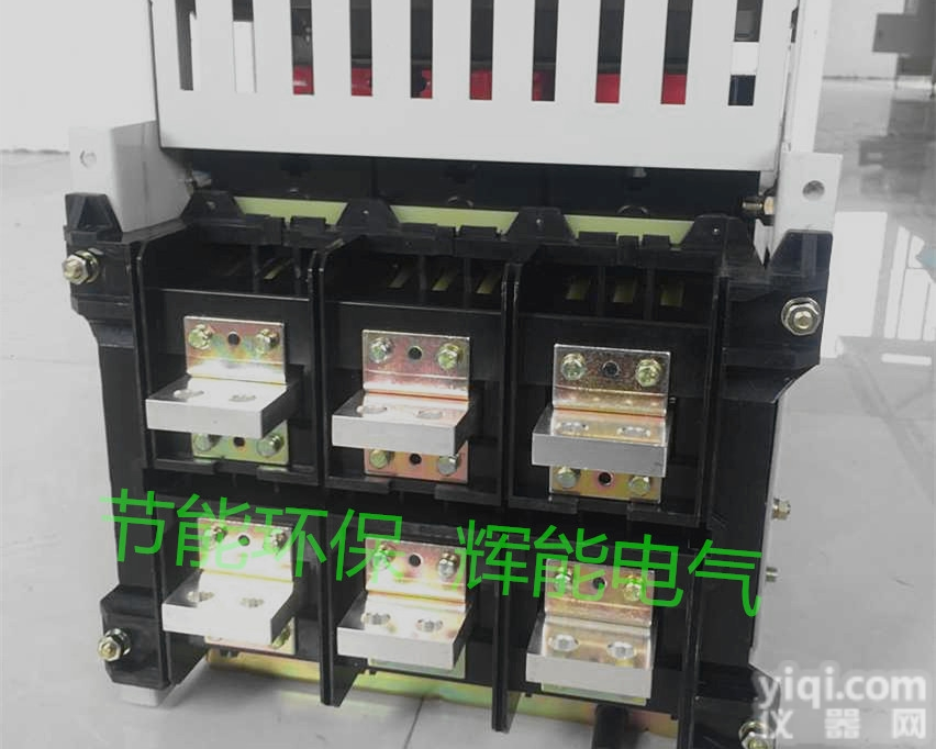 dw智能<em>断路器</em>供货商CW1-<em>2000</em>