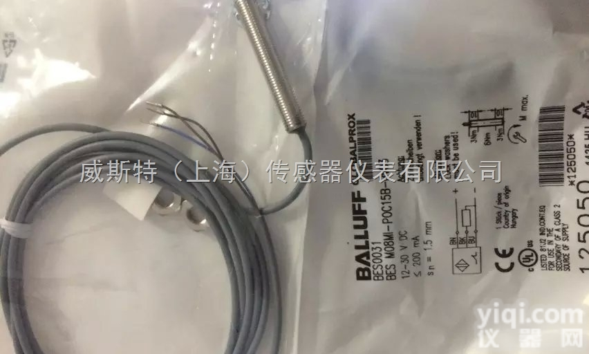<em>BALLUFF</em><em>传感器</em>经销，<em>BALLUFF</em><em>传感器</em>现货
