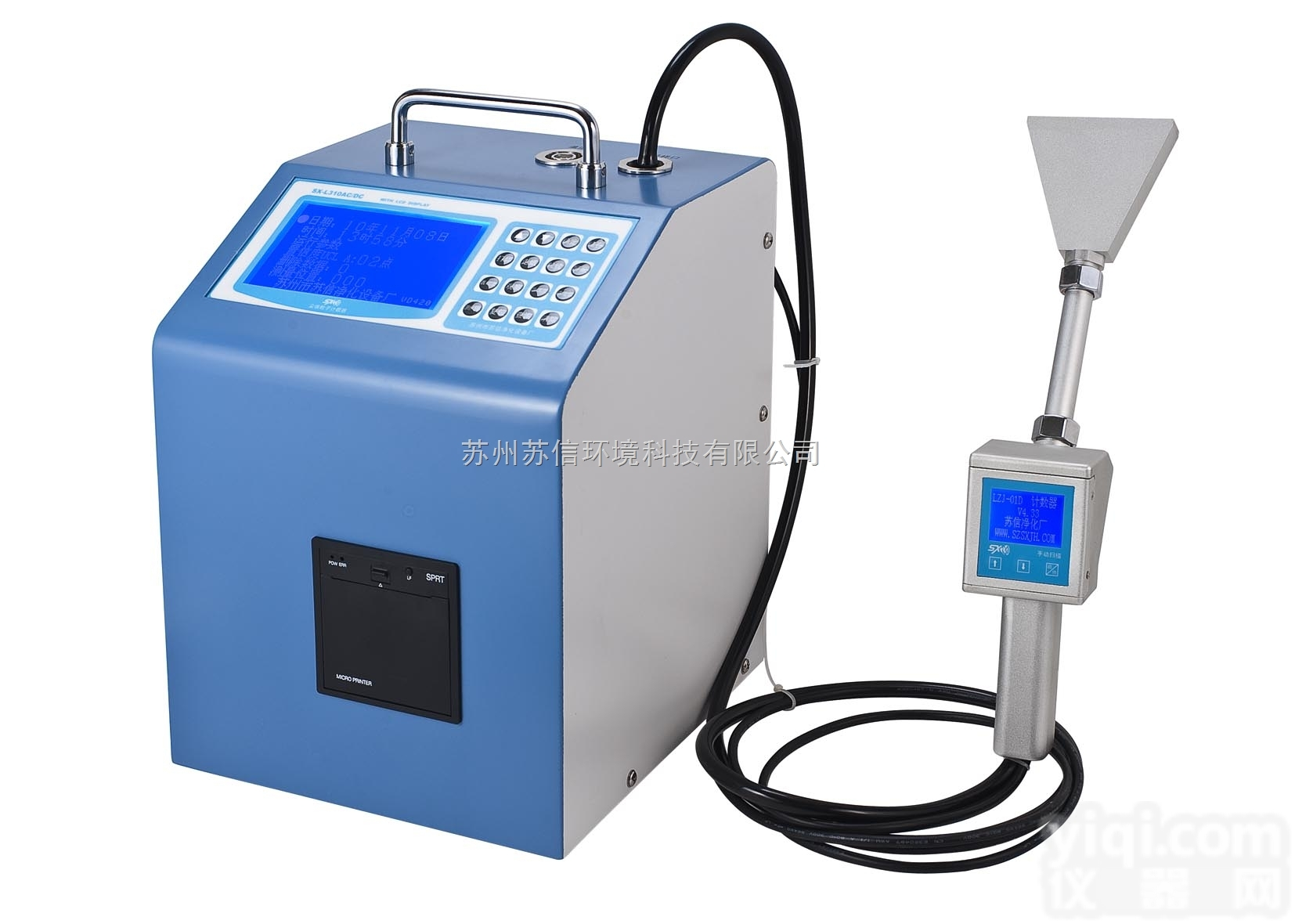 风口<em>检漏</em>仪厂家-GX<em>过滤器</em><em>检漏</em>仪价格-苏信净化