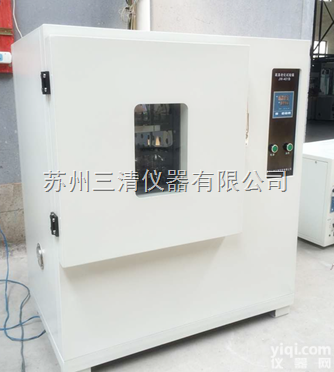 100升<em>老化</em>箱，<em>定制</em><em>老化</em>试验箱