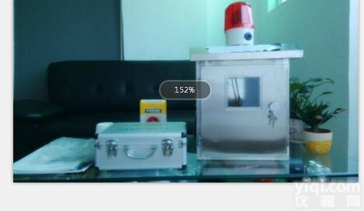 2015防爆带报警<em>粉尘</em>颗粒物<em>监测仪</em>