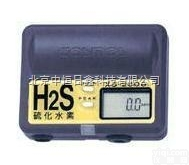 XS-2000  日本新宇宙 XS-2000 微型硫化氢<em>检测器</em> 北京<em>现货</em>供应