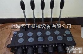 曲阜总代理阿<em>托斯</em>ATOS<em>手动</em><em>方向阀</em>