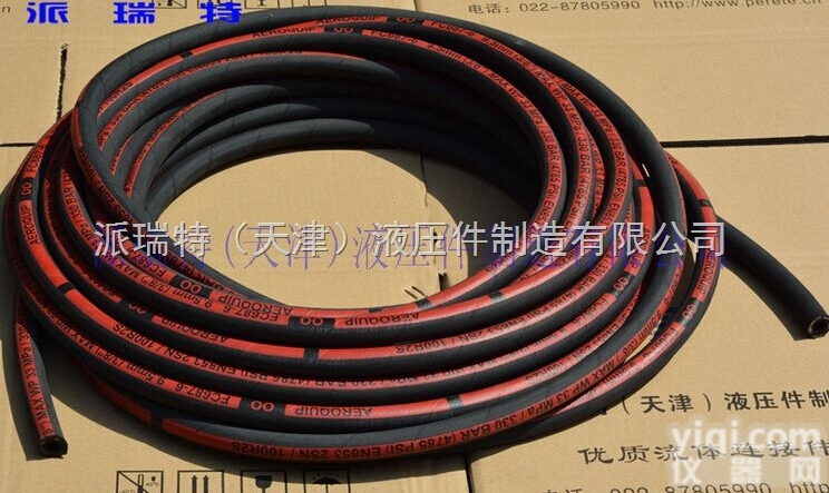 FC686  供应<em>伊顿</em>原装高压<em>胶管</em>，FC686一层钢丝编织软管，高压油管总成