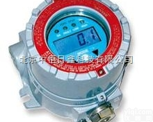 RAEGuard<em> 点型红外火焰探测器</em> FFM-1002 / FFM-1003  RAEGuard<em> 点型红外火焰探测器</em> FFM-1002 / FFM-1...