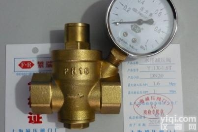 Y11X-16T  <em>上海</em>繁瑞高精密度减压器Y11X-16T水用<em>减压阀</em>Y11X<em>上海</em><em>减压阀</em>门厂