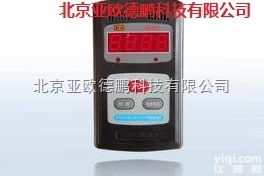 DP-JCB-C4  <em>甲烷</em>（<em>巡更</em>）检测仪/<em>瓦斯检测仪</em>