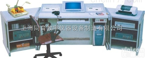 TYKJ-7900型<em>多媒体</em><em>语言</em>学习系统（AACV级）|<em>多媒体</em>语音实验室...