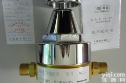 RQJ-4  <em>上海</em>繁瑞高精密度减压器RQJ-4燃气<em>减压阀</em> RQJ<em>上海</em><em>减压阀</em>门厂