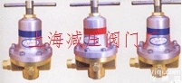 MHC-I  <em>上海</em>繁瑞切割氧减压阀MHC-I高精密度<em>减压器</em>MHC压力表<em>上海</em>减压阀门厂