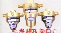 YQJ-6  <em>上海</em>繁瑞切割氧<em>减压</em>阀YQJ-6高精密度<em>减压</em>器YQJ6切割氧<em>减压</em>表<em>上海</em>减...