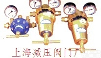 DJ12  上海繁瑞切割氧<em>减压阀</em>DJ12高<em>精密</em>度减压器DJ12切割氧压力表上海减压...