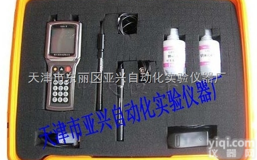 供应<em>混凝土碱含量测定仪</em> 型号AL-H<em>混凝土碱含量测定仪</em>