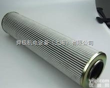 <em>INTERNORMEN</em><em>过滤器</em> ，<em>INTERNORMEN</em>滤芯