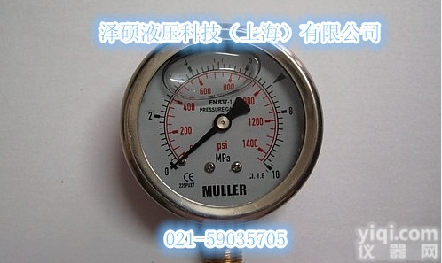 齐全  <em>MULLER</em>超<em>高压</em>不锈钢<em>压力表</em>价格报价