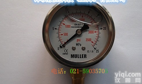 齐全  <em>MULLER</em>超<em>高压</em>不锈钢<em>压力表</em>生产厂家