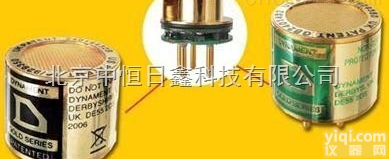 <em>红外</em><em>二氧化碳</em><em>传感器</em>  <em>红外</em><em>二氧化碳</em><em>传感器</em>