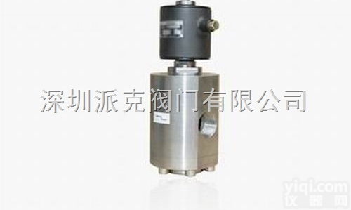 进口<em>超高</em>压<em>电磁阀</em>  进口<em>超高</em>压用<em>电磁阀</em>