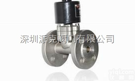 <em>进口</em>高温<em>氦气</em>电磁阀（<em>进口</em><em>氦气</em>用电磁阀）