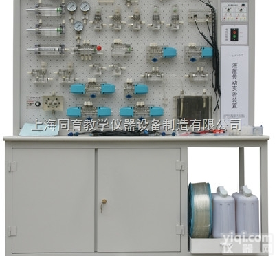 TYYY-18-T <em>液压传动</em>插孔式演示<em>装置</em>|液压与气动实训<em>装置</em>