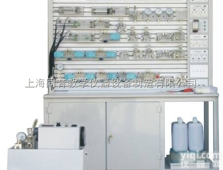TYYPC-08A<em>液压</em>PLC控制<em>实验</em>系统|<em>液压</em>与气动实训<em>装置</em>
