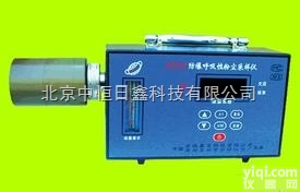 FCY-2<em>智能</em>型防爆粉尘<em>采样仪</em>  FCY-2<em>智能</em>型防爆粉尘<em>采样仪</em> 采样流量：L设= 20 L/min ▲...
