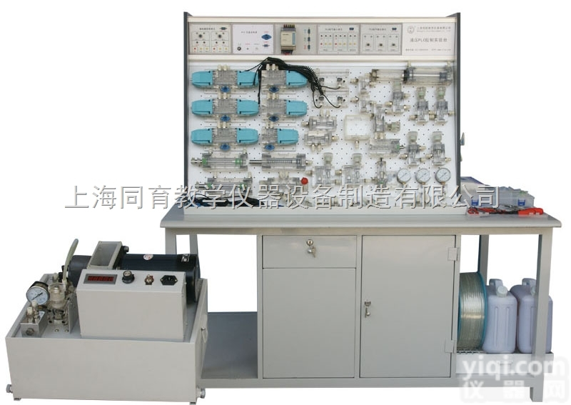 TYYPK-T 插孔式铁桌<em>液压</em>PLC控制<em>实验</em>台|<em>液压</em>与气动实训<em>装置</em>