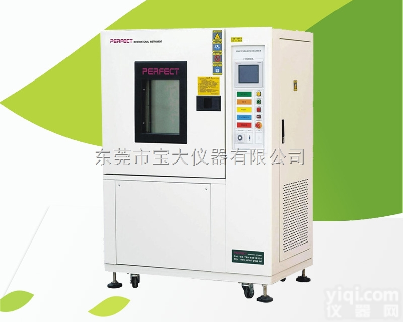 <em>恒温恒湿</em><em>试验箱</em> <em>高精</em>度<em>恒温恒湿</em>箱