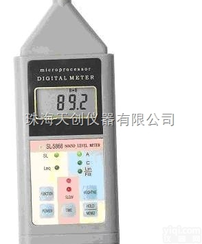SL-<em>5868</em>P  特价<em>现货供应</em>SL-<em>5868</em>P多功能<em>声级计</em>噪音计