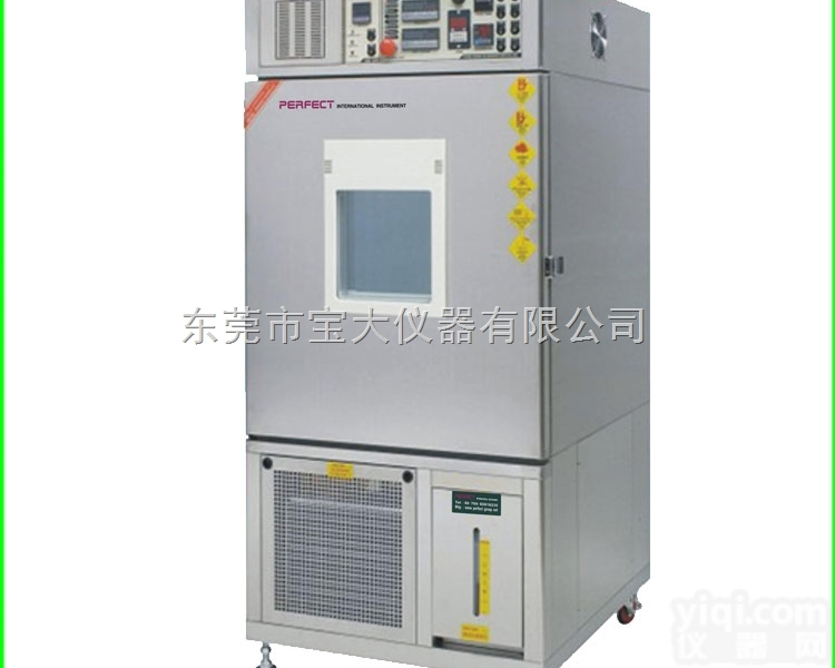 <em>透湿</em>度试验箱，台湾进口<em>透湿</em>度<em>试验机</em>
