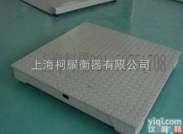 SCS  <em>上海</em>防潮<em>防锈</em>电子小磅秤