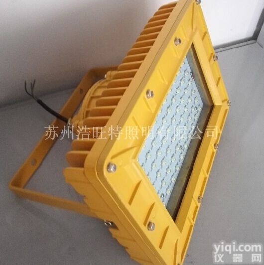 <em>加气站</em>led<em>防爆灯</em>/<em>加气站</em>led<em>防爆灯</em>80w/方形led防爆油站灯