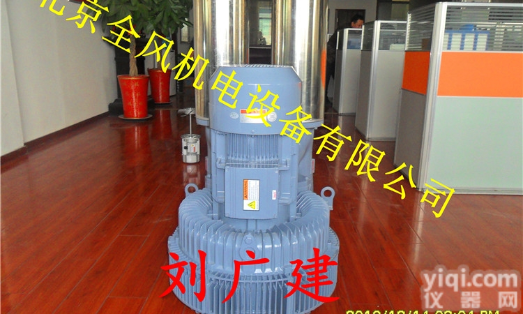 北京吸<em>锯末</em><em>专用</em><em>风机</em>