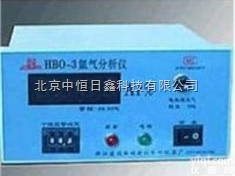 HBO-3型<em>氩气</em><em>分析仪</em>  供应<em>便携式</em> HBO-3型<em>氩气</em><em>分析仪</em>
