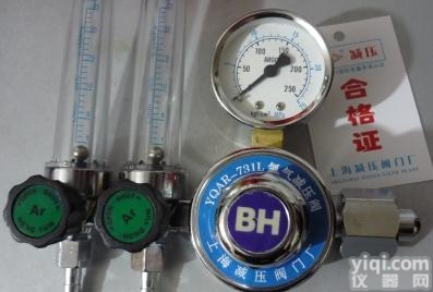 YQAR-731L  上繁瑞双流量<em>氩气</em><em>减压</em>阀YQAR-731L高精密度<em>减压</em>器YQAR<em>氩气</em><em>减压</em>...