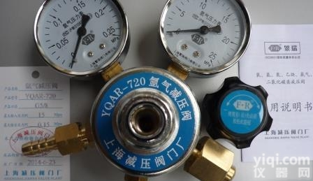 YQAR-720  上海繁瑞高精密度<em>减压</em>器YQAR-720<em>氩气</em><em>减压</em>阀YQAR720<em>氩气</em><em>减压</em>...