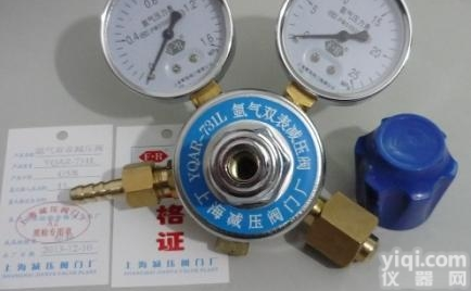YQAR-731L  上海繁瑞<em>氩气</em>钢瓶双表<em>减压</em>阀YQAR-731L高精密<em>减压</em>器YQAR<em>氩气</em>压...