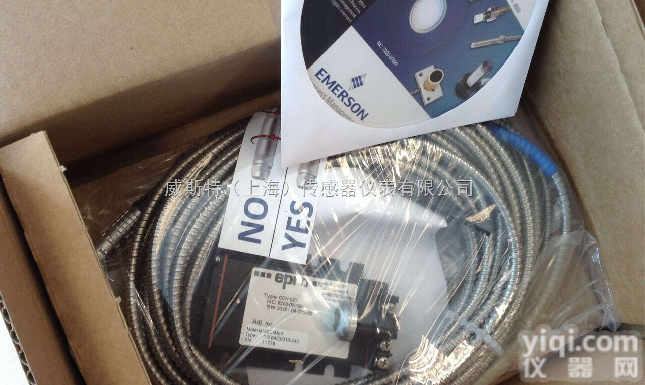 <em>EPRO</em>传感器广东总经销PR6423/006-<em>020</em>