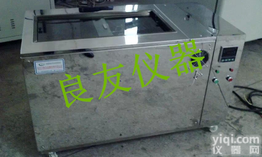 <em>不锈钢</em>全温<em>振荡器</em>